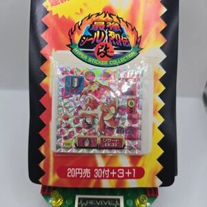 x34 sealed Pokemon 1997 Japanese‎ Sticker Sealed Pokemon Seal retsuden Kai rare